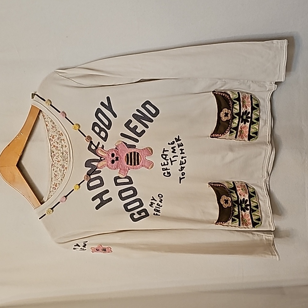 Rough Home Boy Tshirt